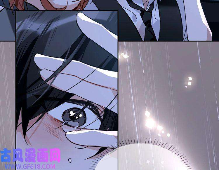 缄默法则番外 丹的收徒计划（下）