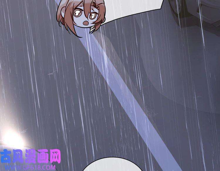 缄默法则番外 丹的收徒计划（下）