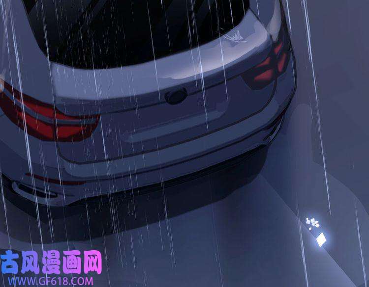 缄默法则番外 丹的收徒计划（下）