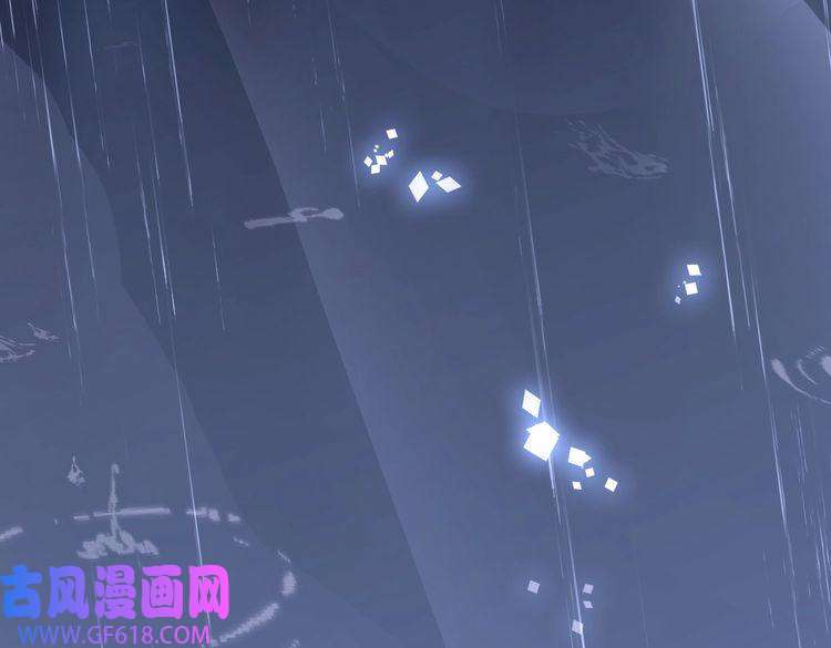 缄默法则番外 丹的收徒计划（下）