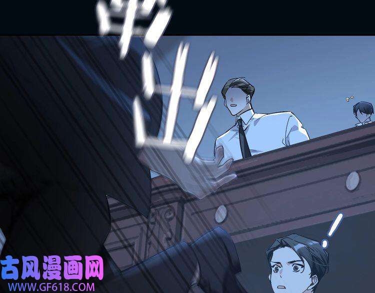 缄默法则番外 丹的收徒计划（下）