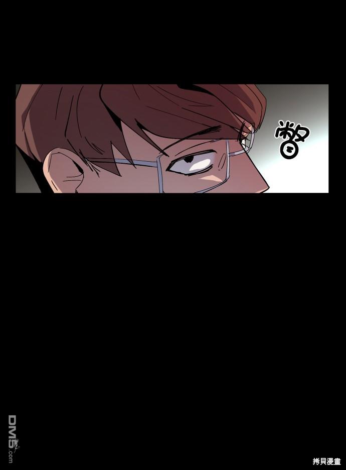 GET BACK第6话