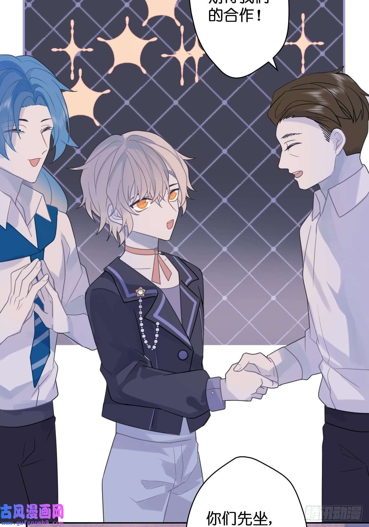 堕天使 【1】天使降临