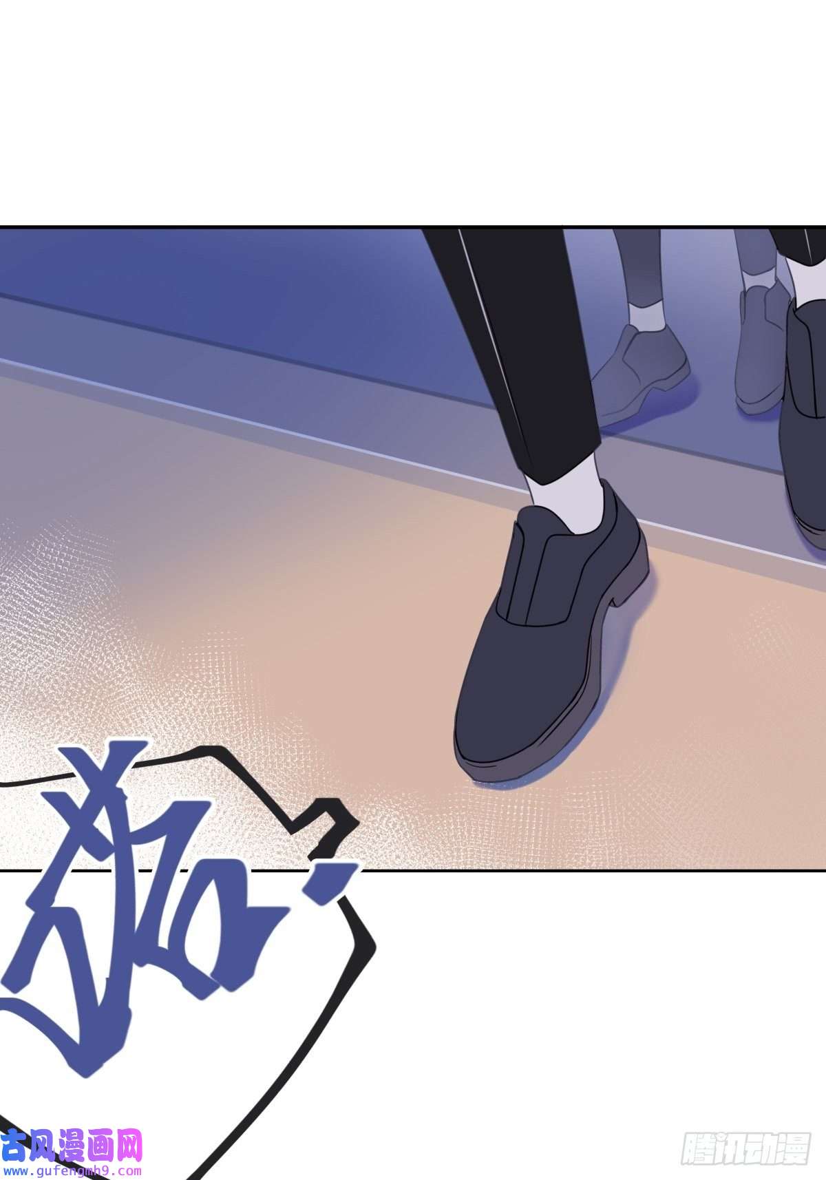 堕天使 【1】天使降临