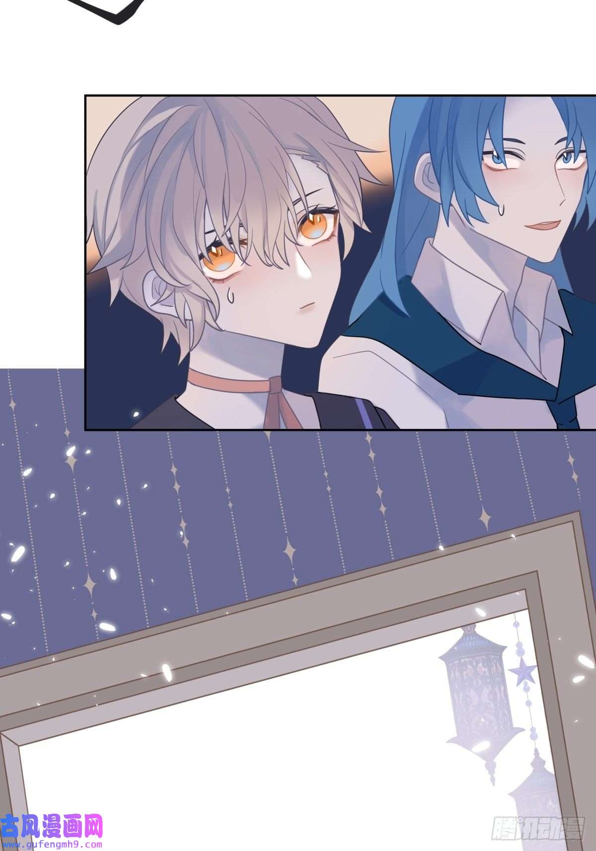 堕天使 【1】天使降临