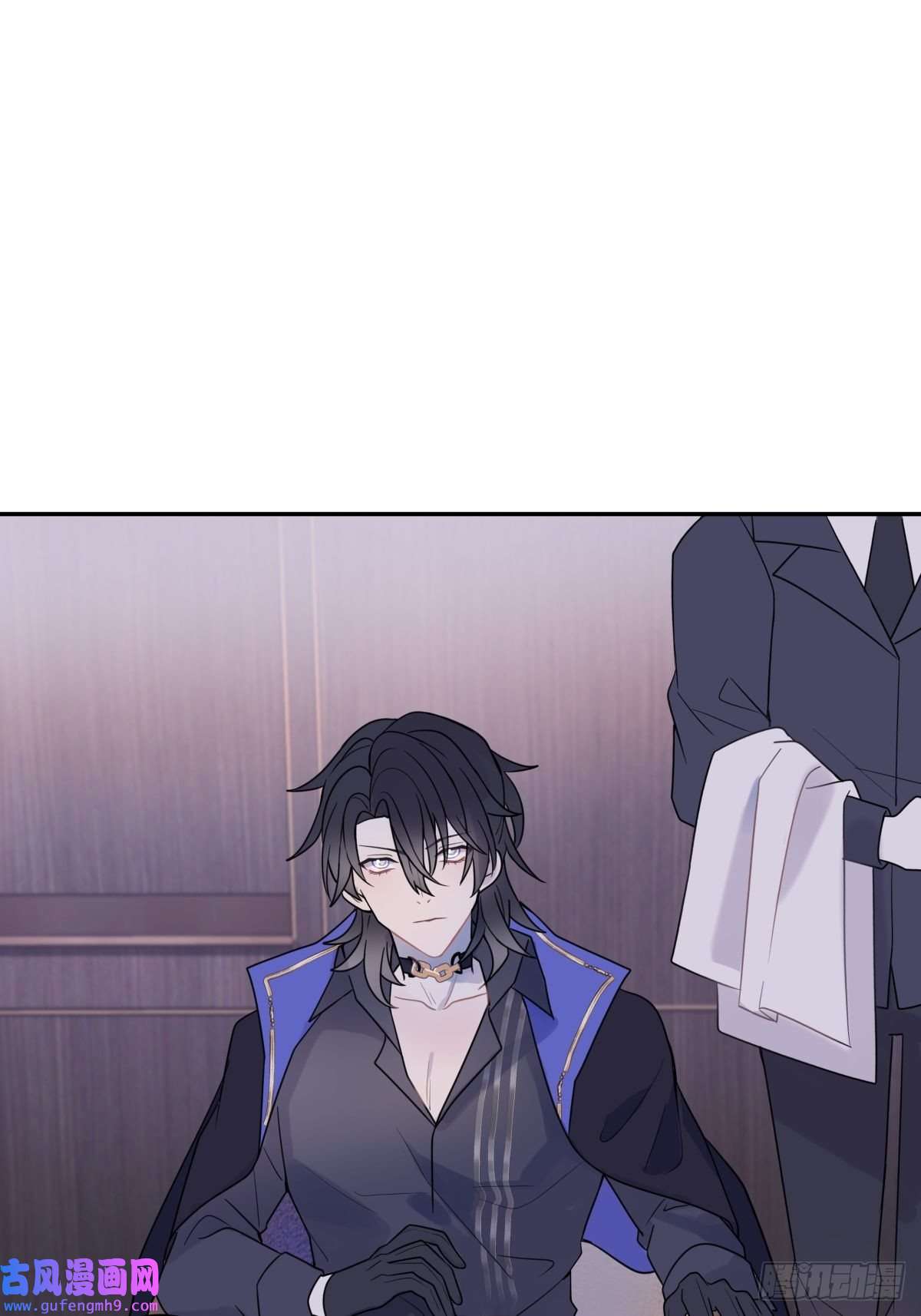 堕天使 【1】天使降临