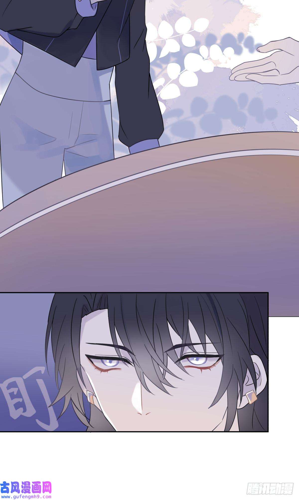 堕天使 【1】天使降临