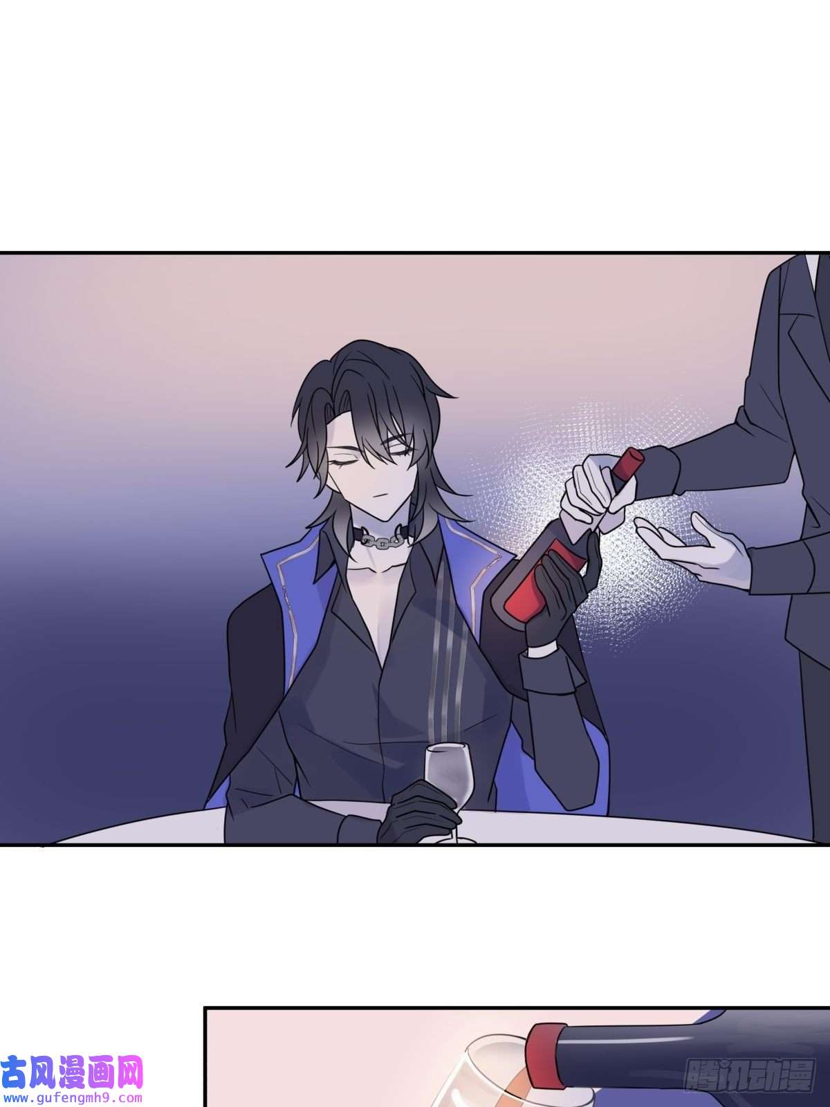 堕天使 【1】天使降临