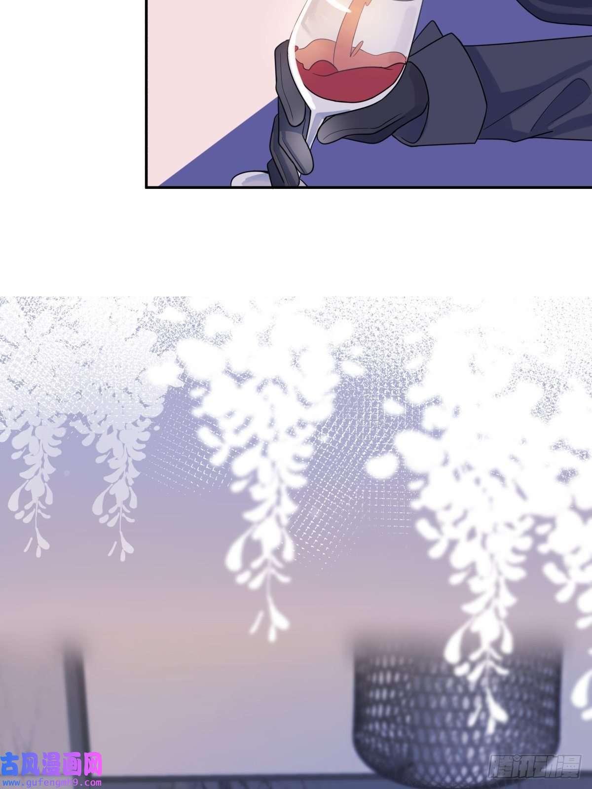 堕天使 【1】天使降临