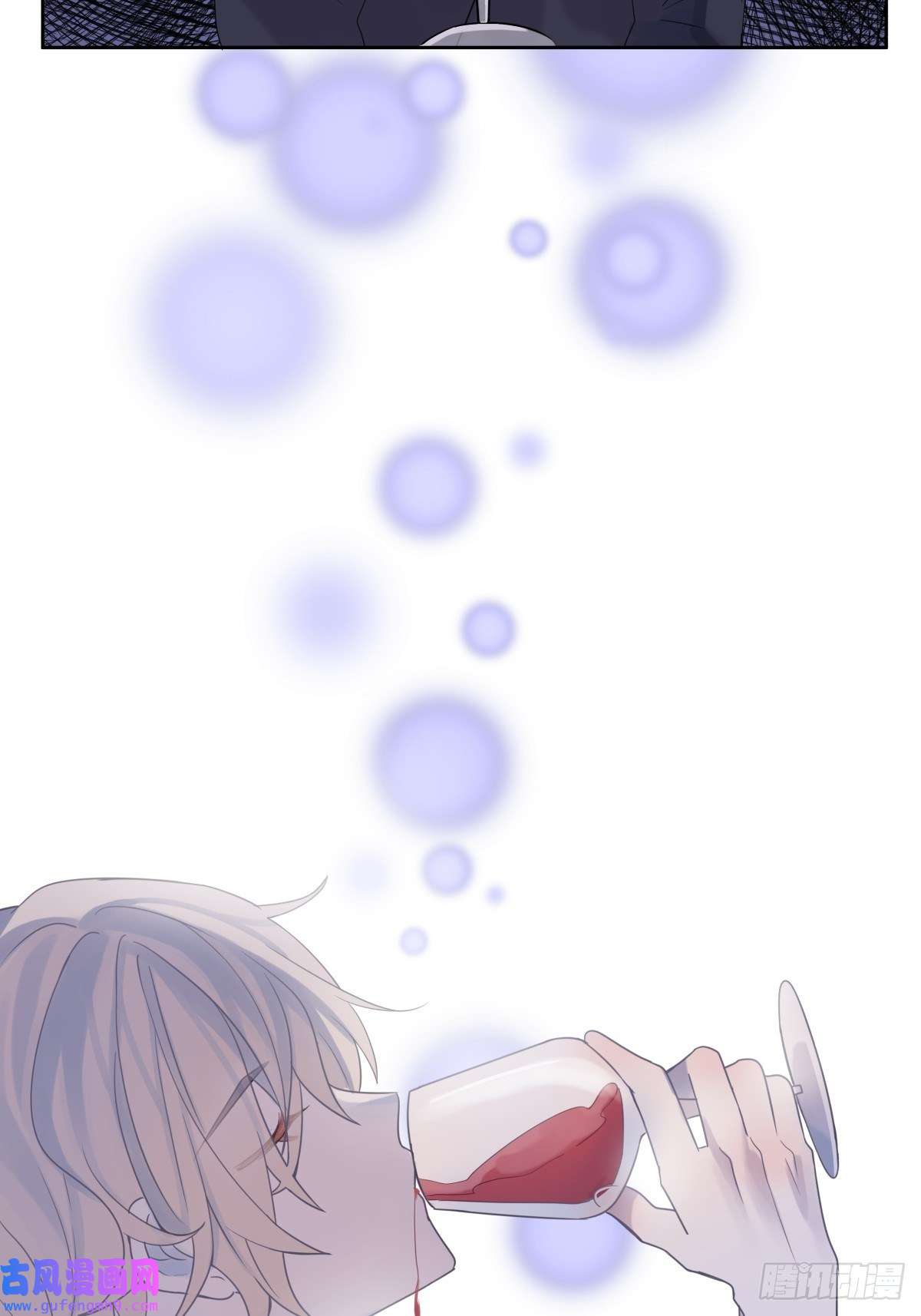 堕天使 【1】天使降临