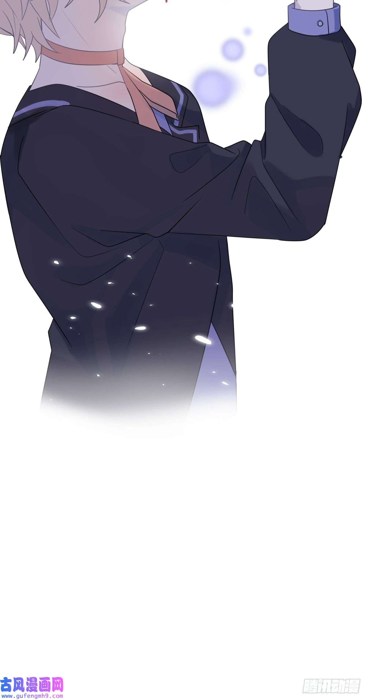 堕天使 【1】天使降临