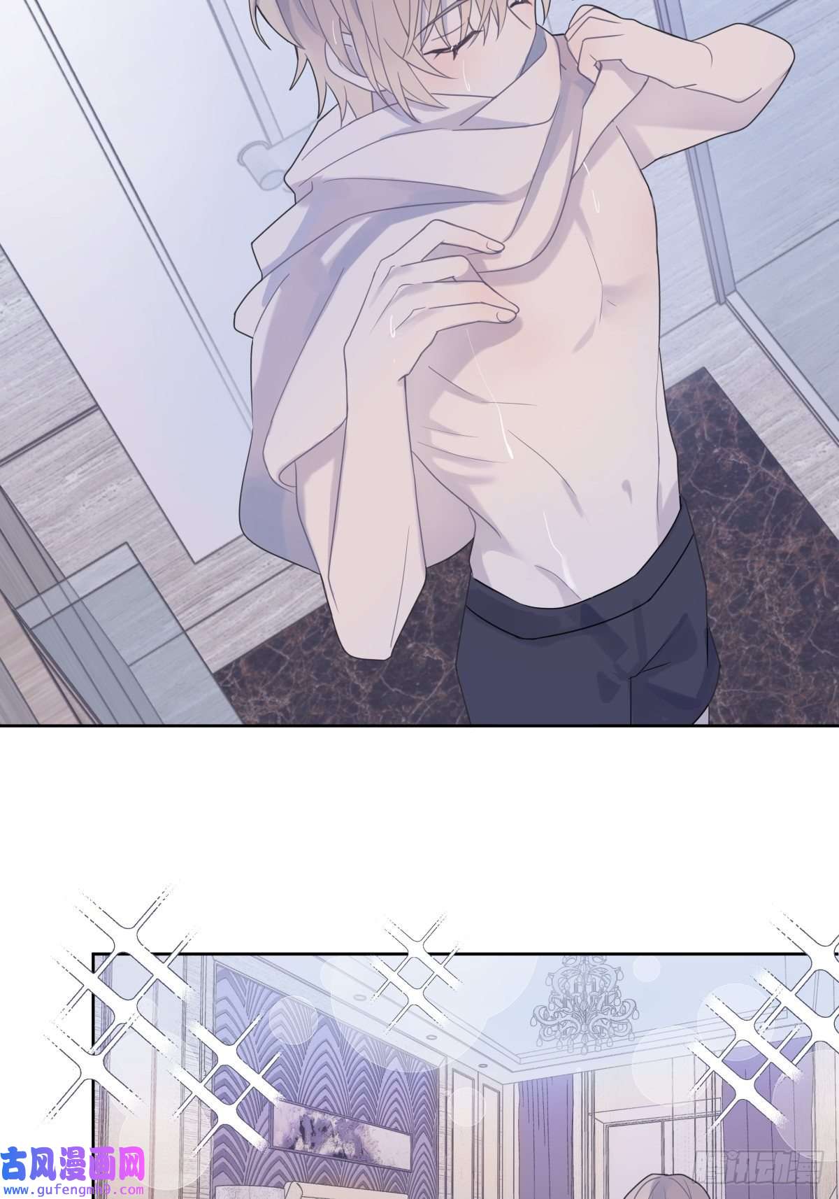 堕天使 【1】天使降临