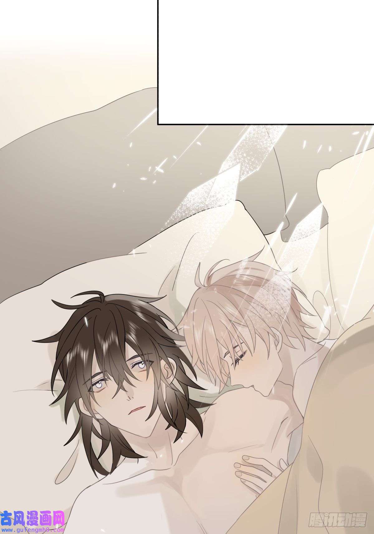 堕天使 【1】天使降临