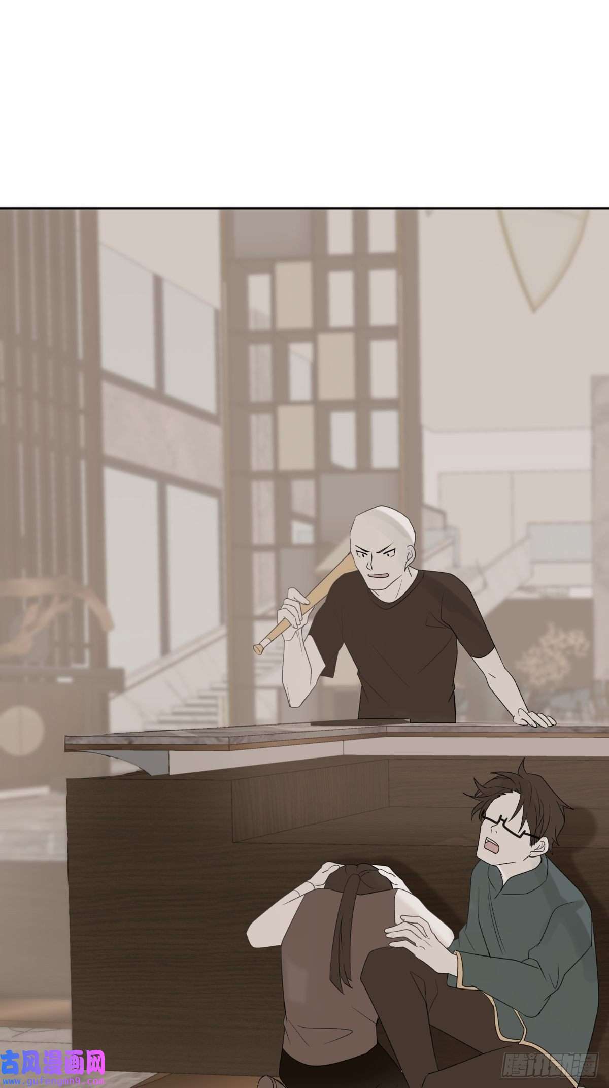 堕天使 【2】恶魔领域