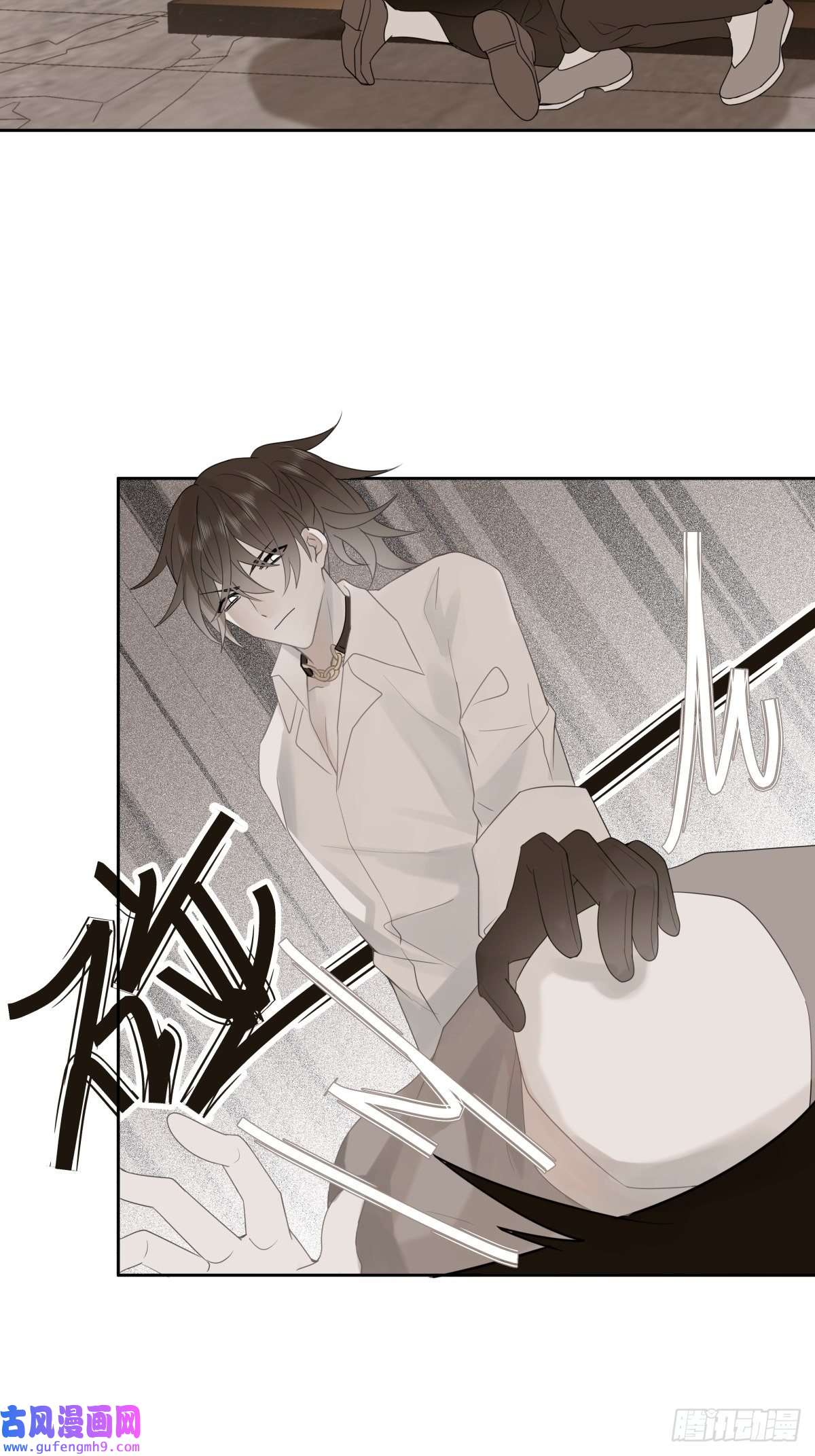 堕天使 【2】恶魔领域