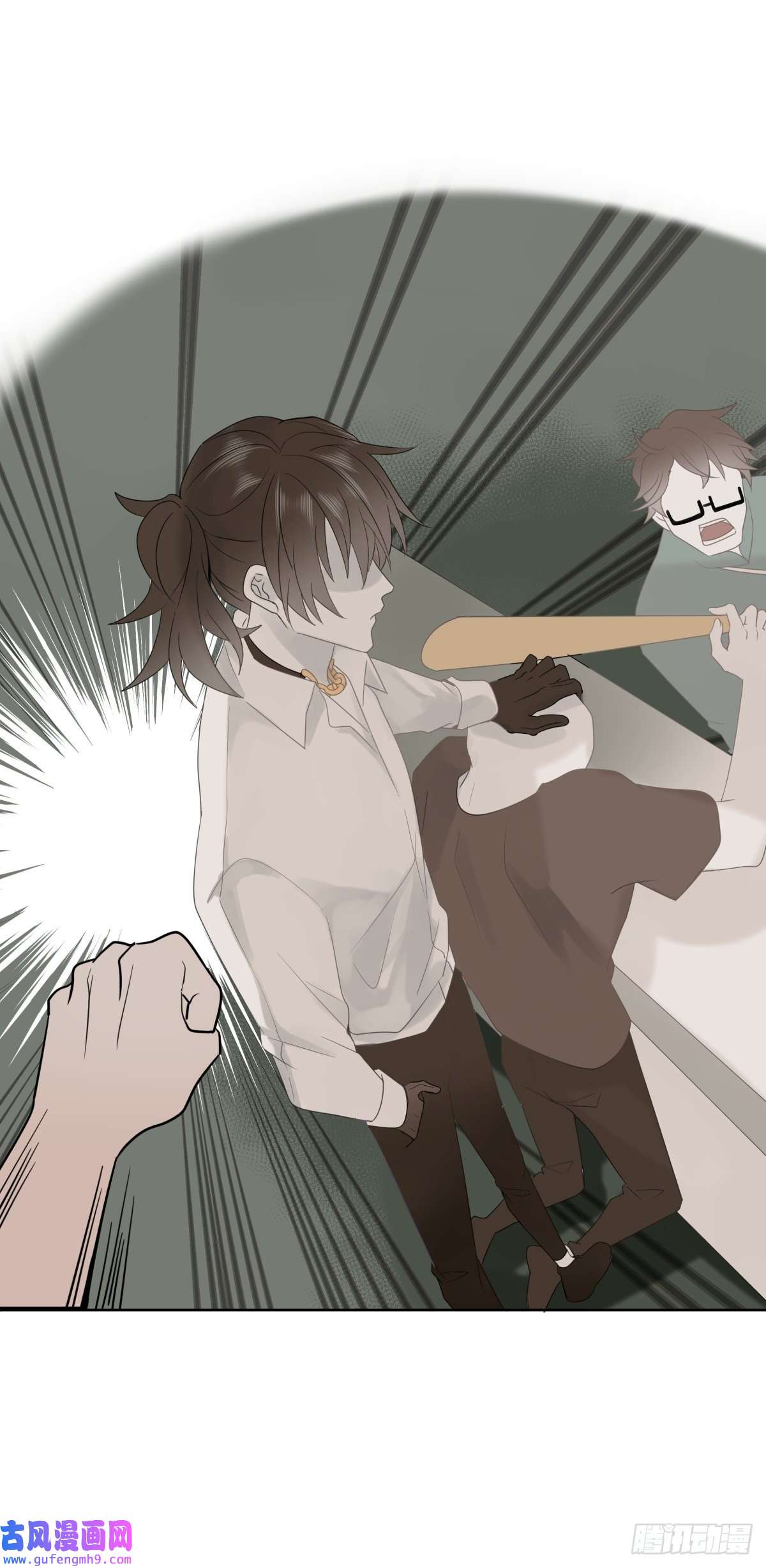 堕天使 【2】恶魔领域