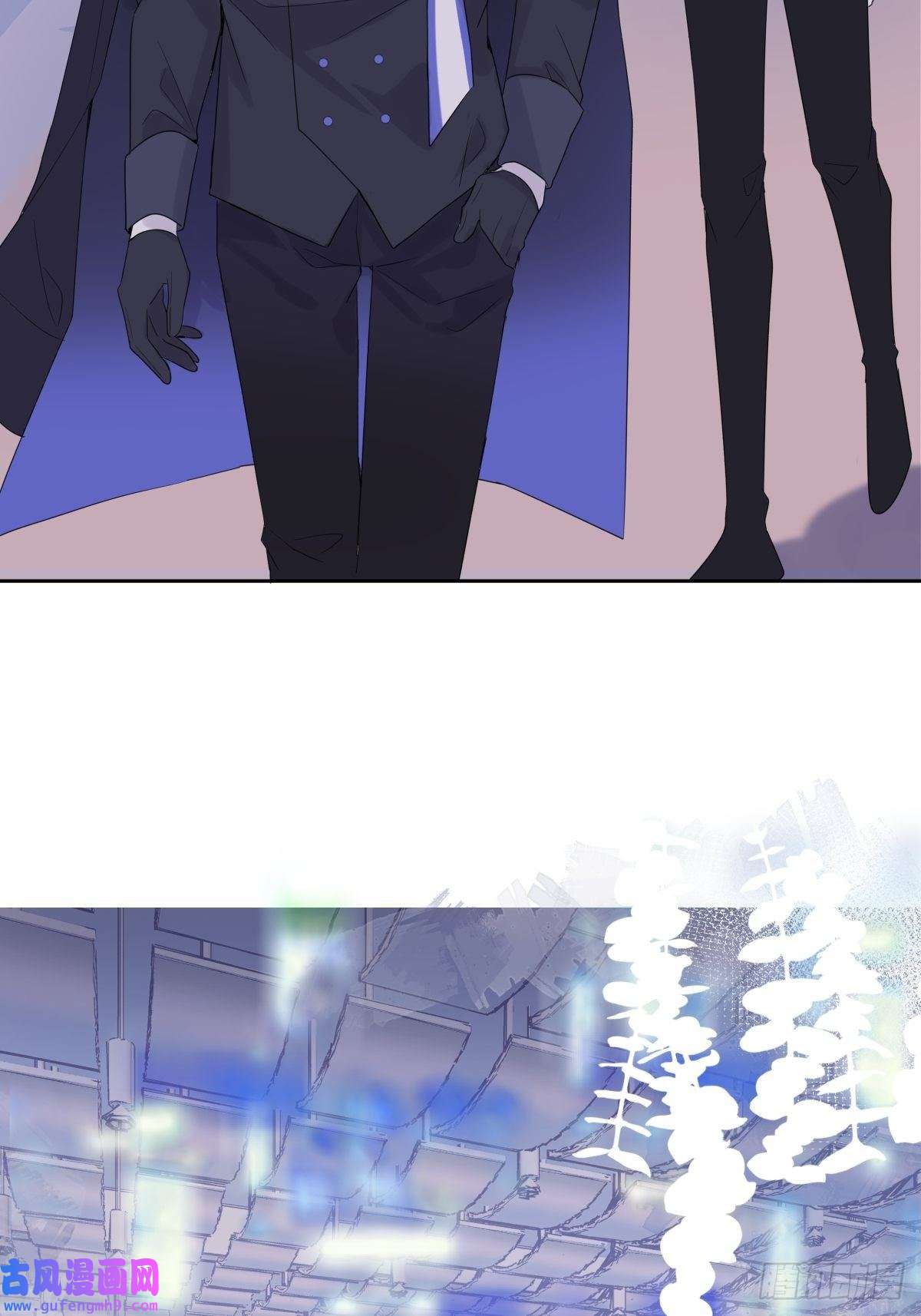 堕天使 【2】恶魔领域