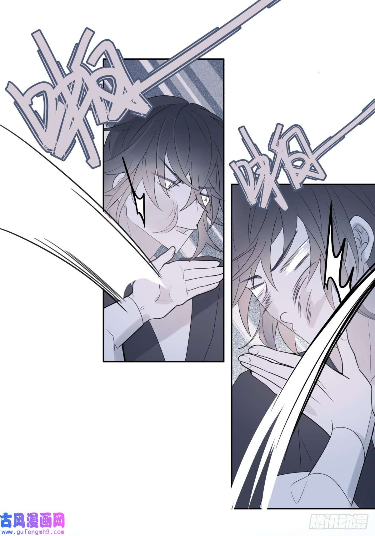 堕天使 【3】倒吊天使