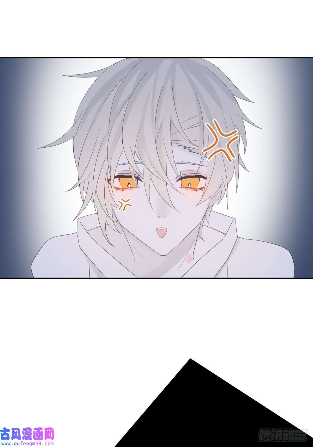 堕天使 【3】倒吊天使