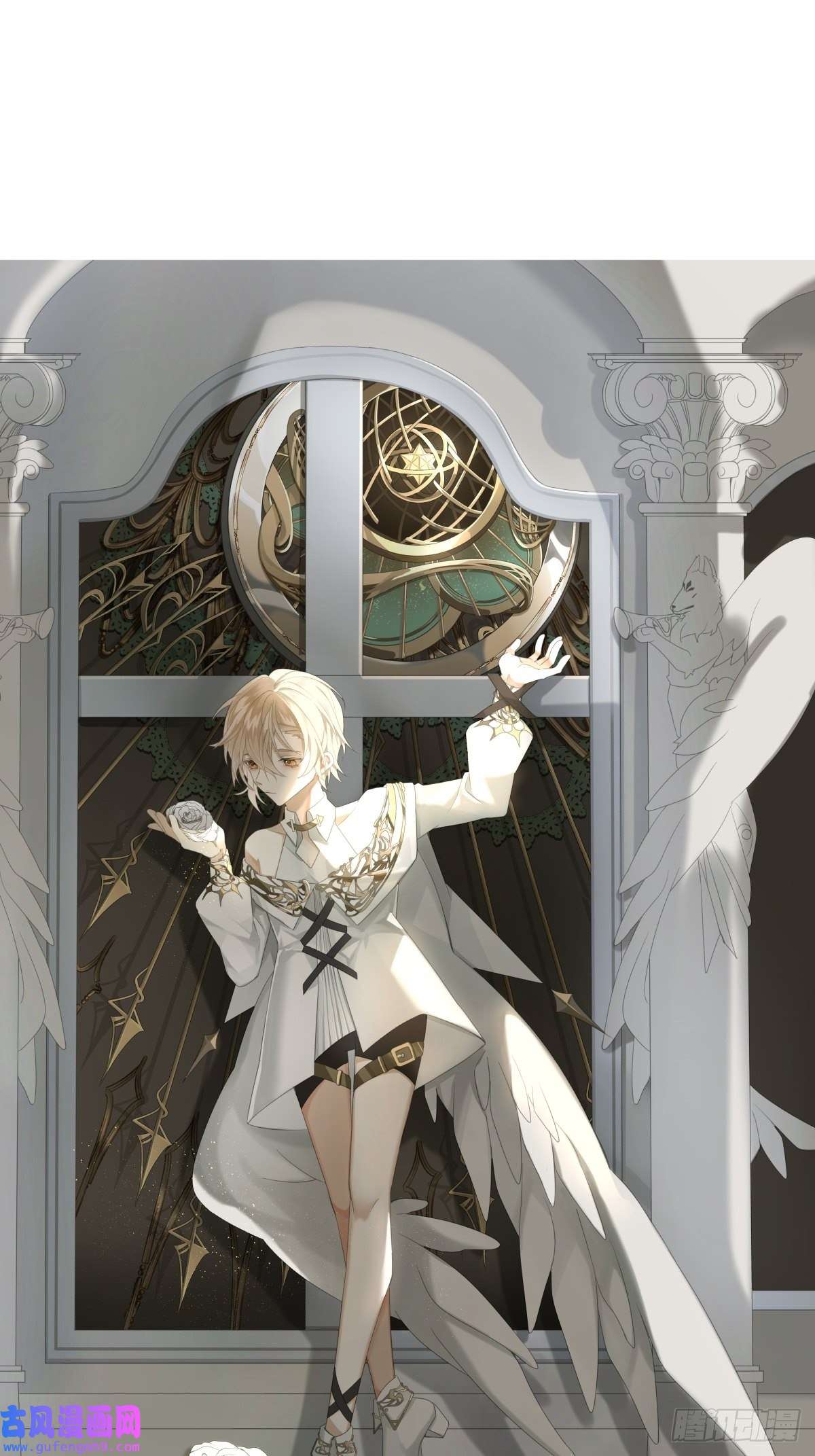 堕天使 【3】倒吊天使