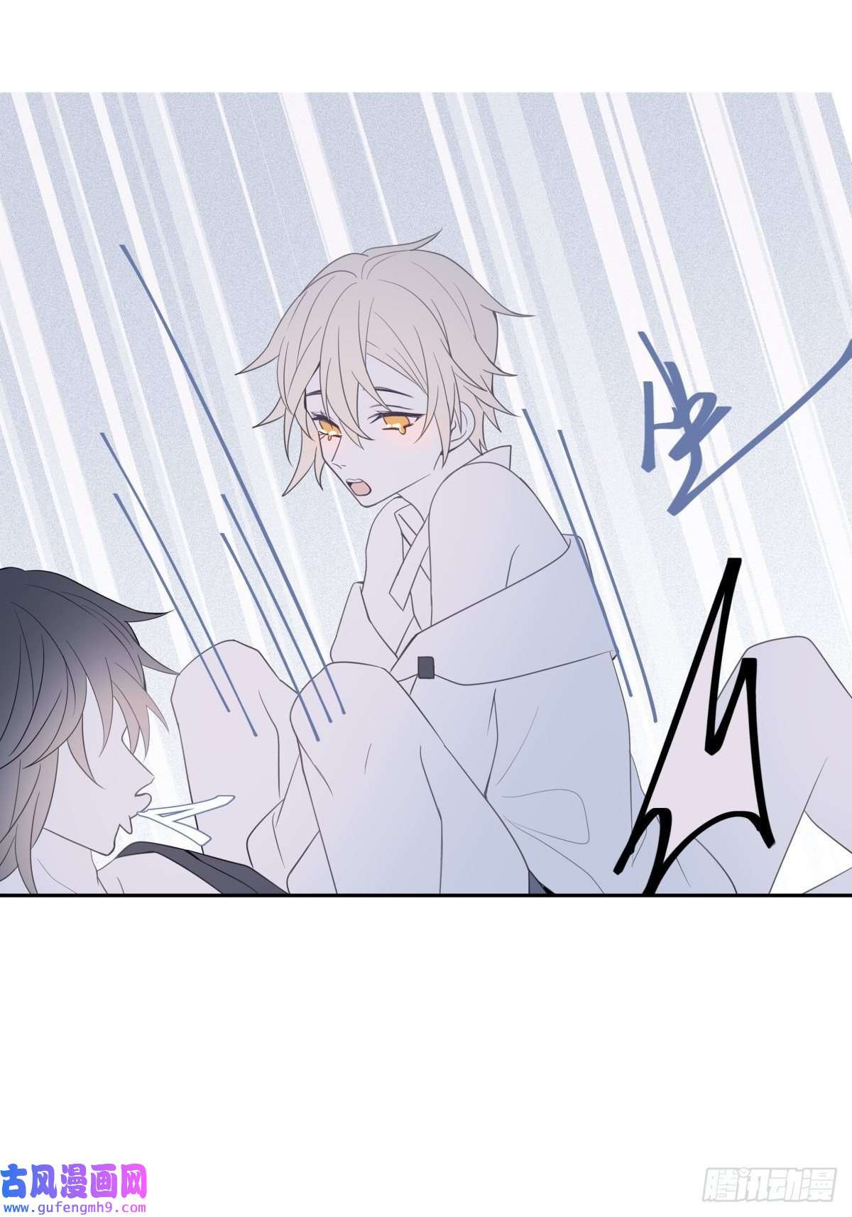 堕天使 【3】倒吊天使