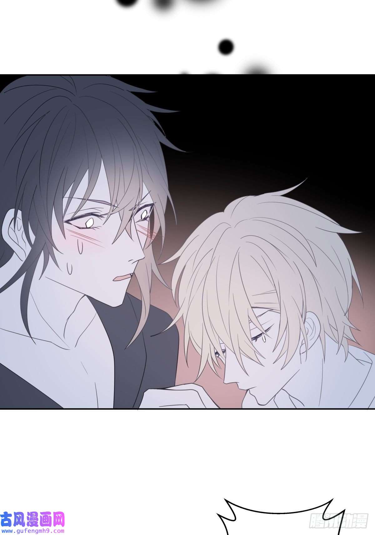 堕天使 【3】倒吊天使