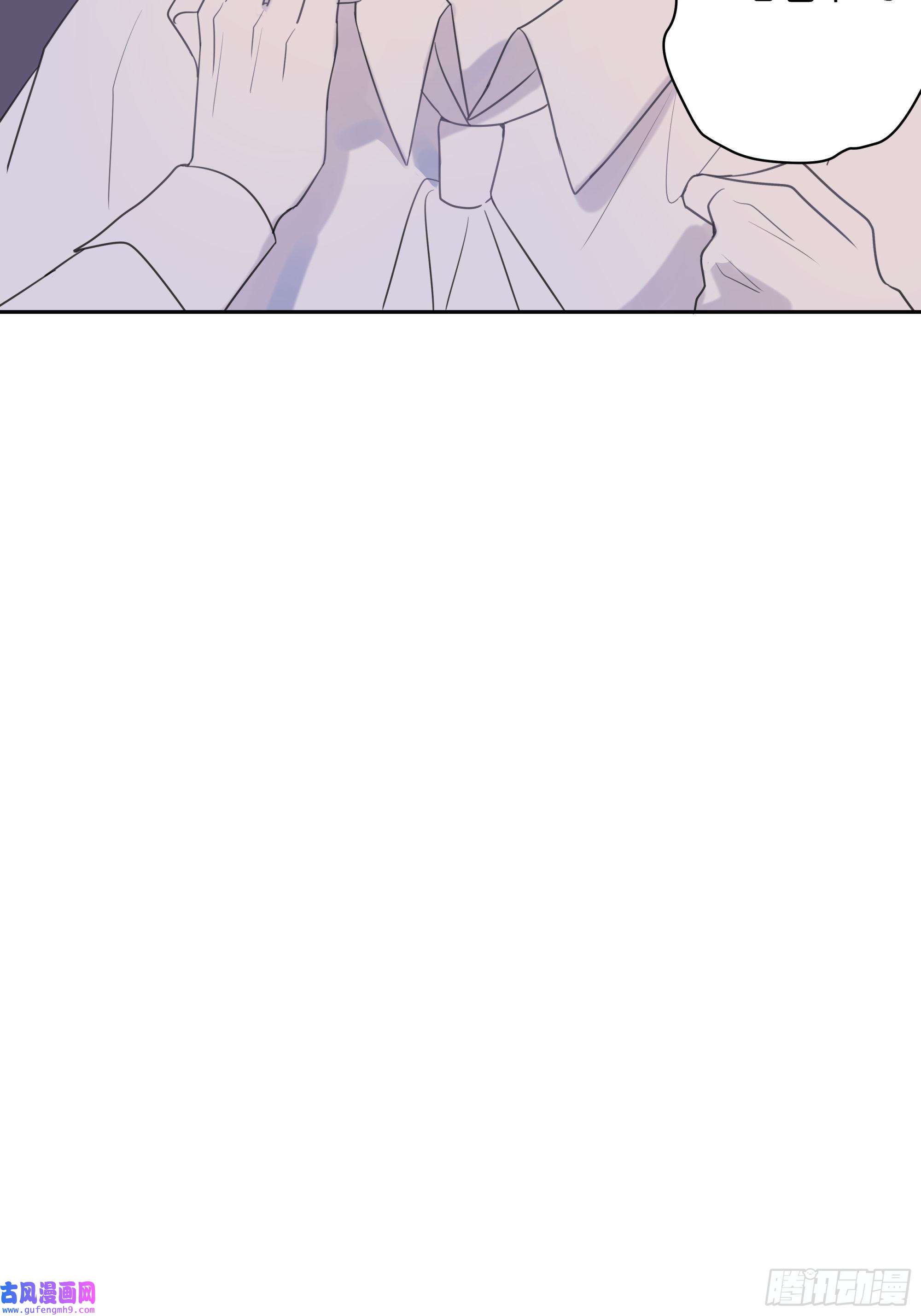 堕天使 【4】染上颜色