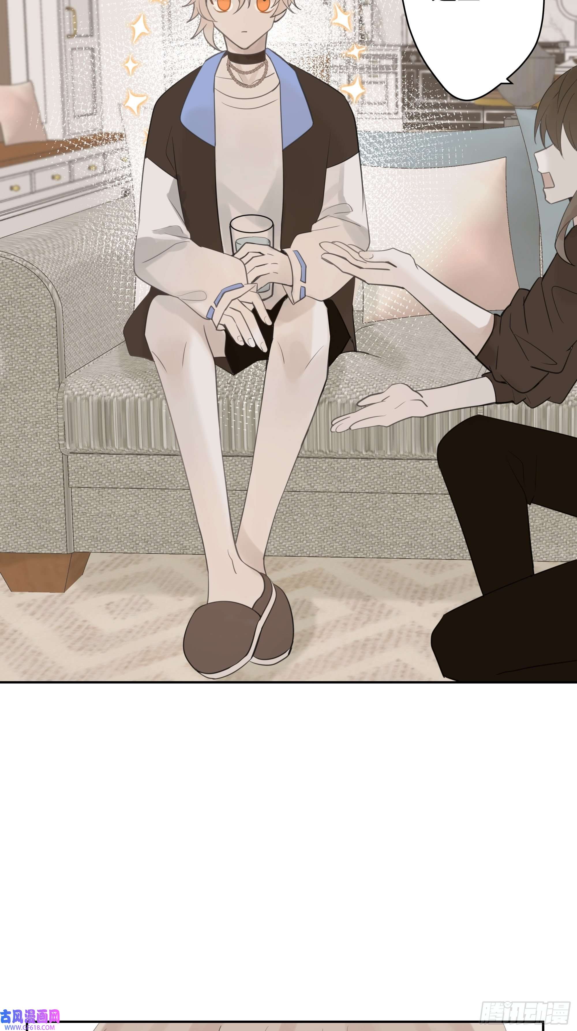 堕天使 【7】情人任务