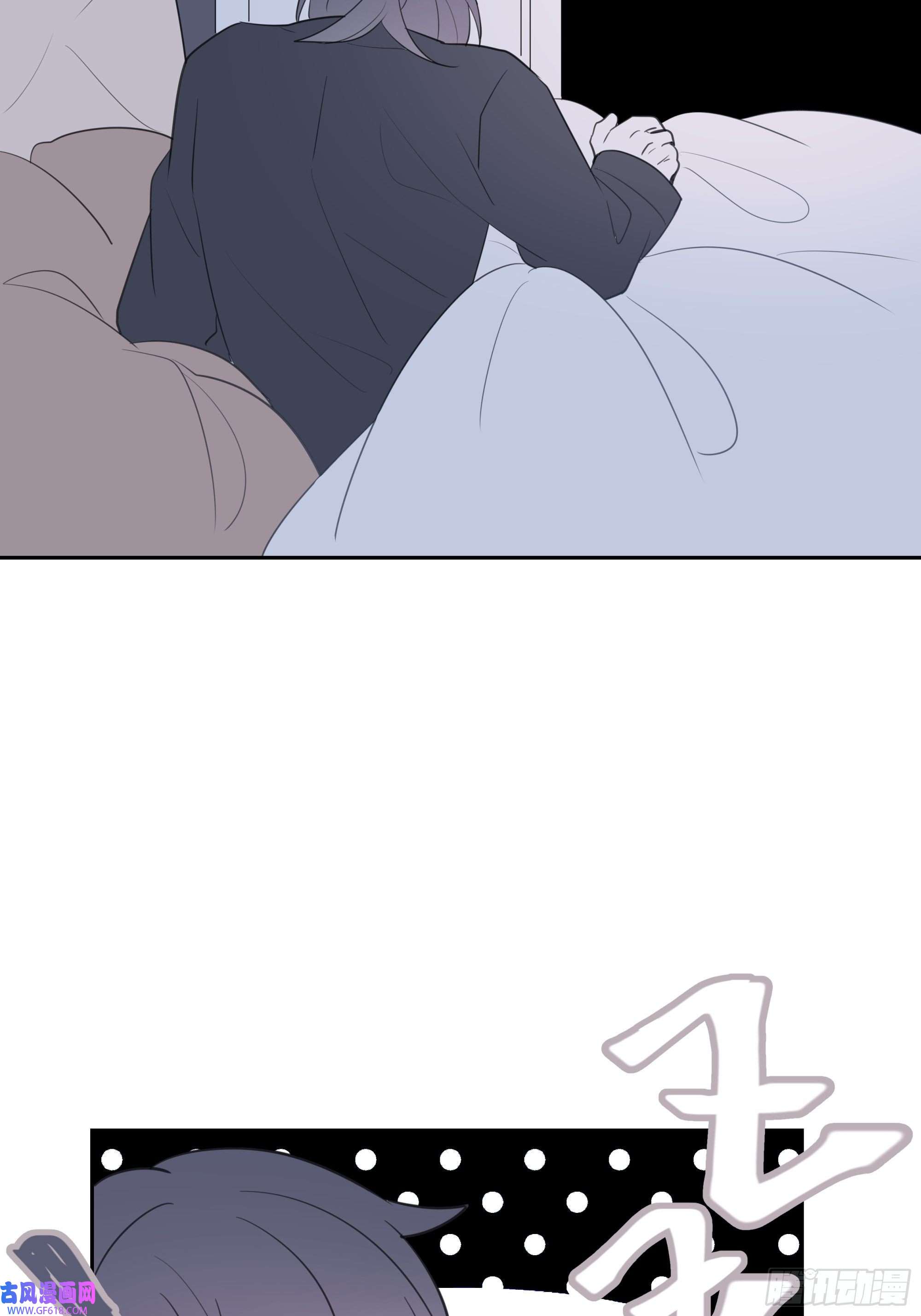 堕天使 【8】约会练习