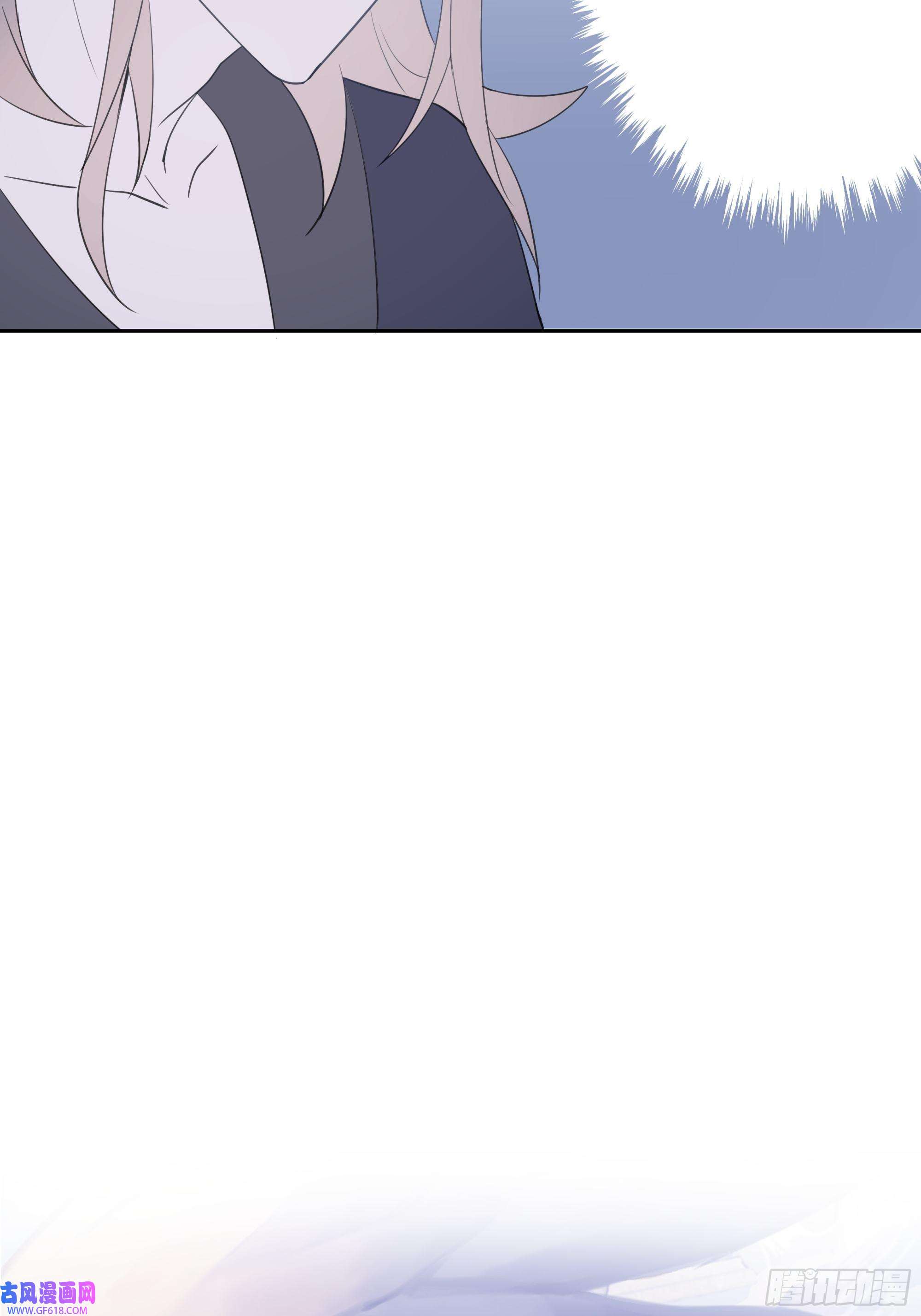 堕天使 【8】约会练习