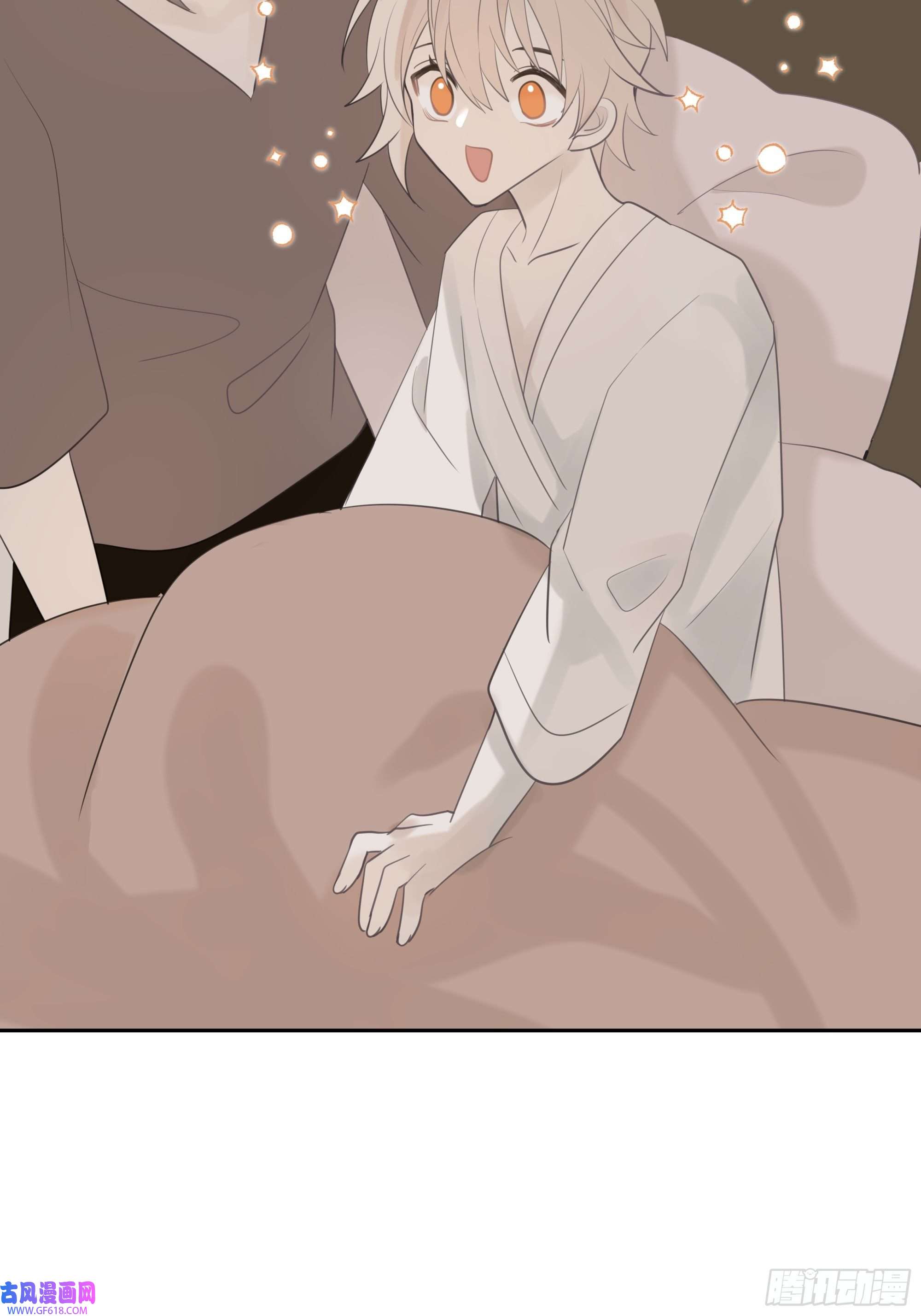 堕天使 【8】约会练习