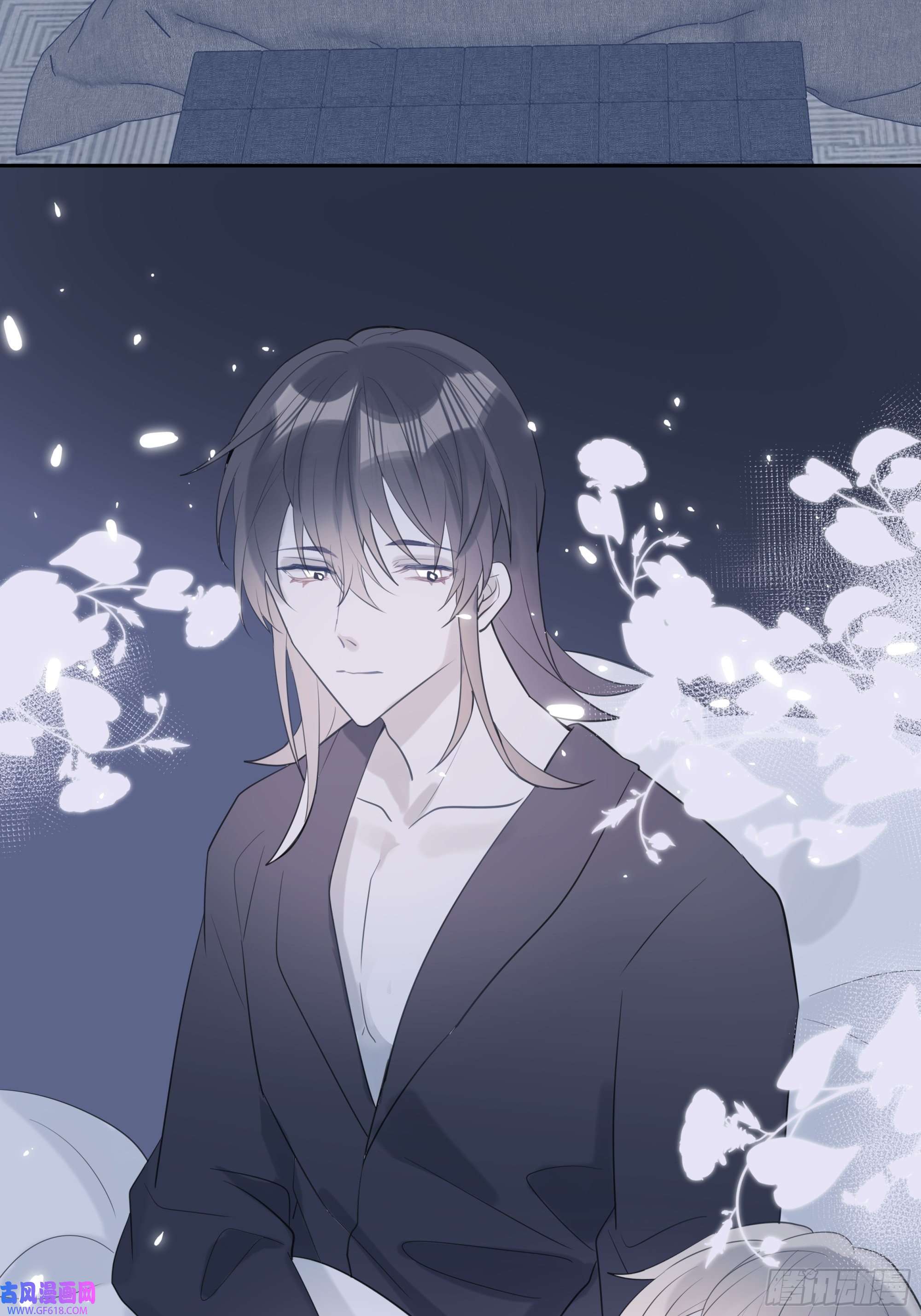 堕天使 【8】约会练习