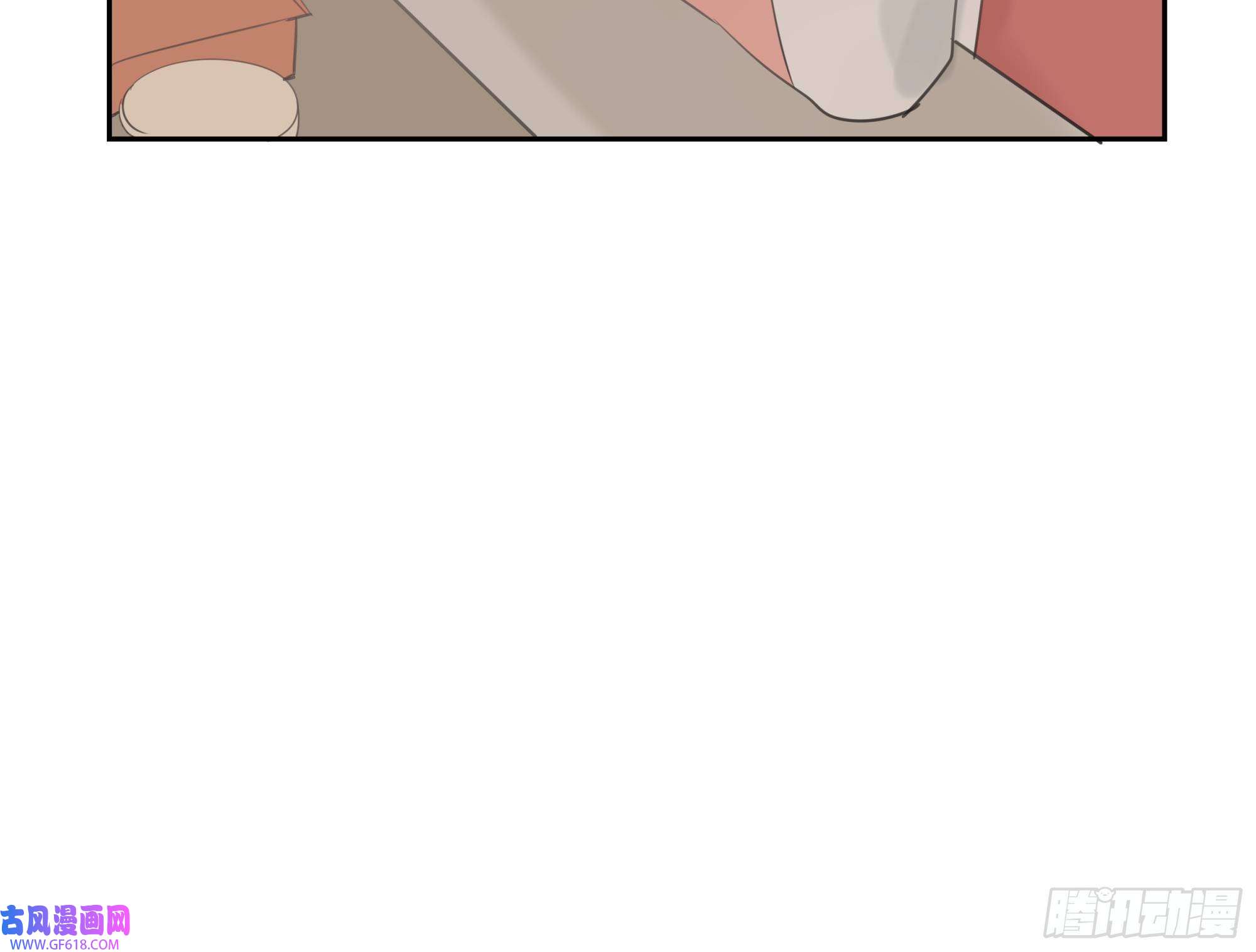 堕天使 【9】成为家人吧！