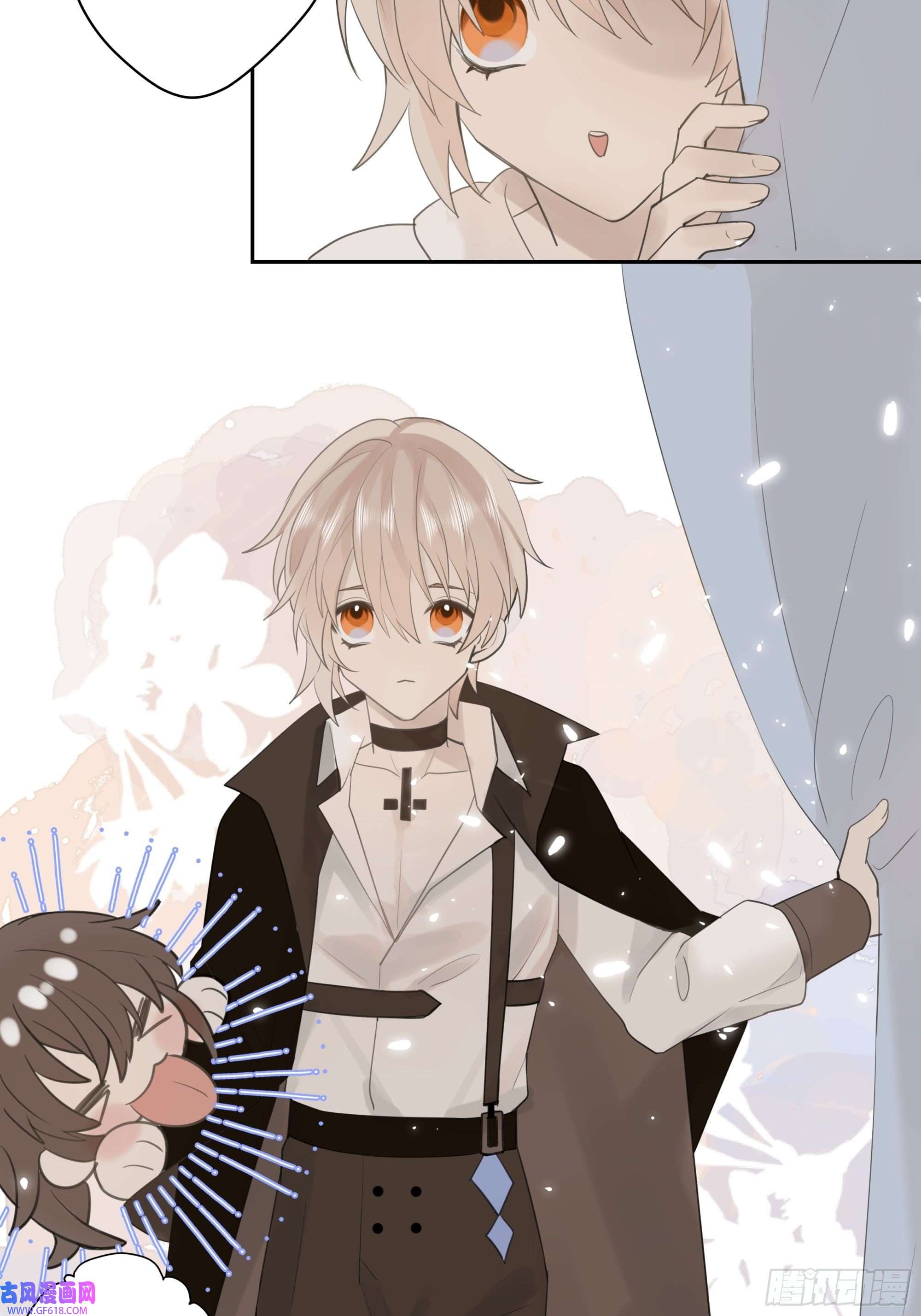 堕天使 【9】成为家人吧！