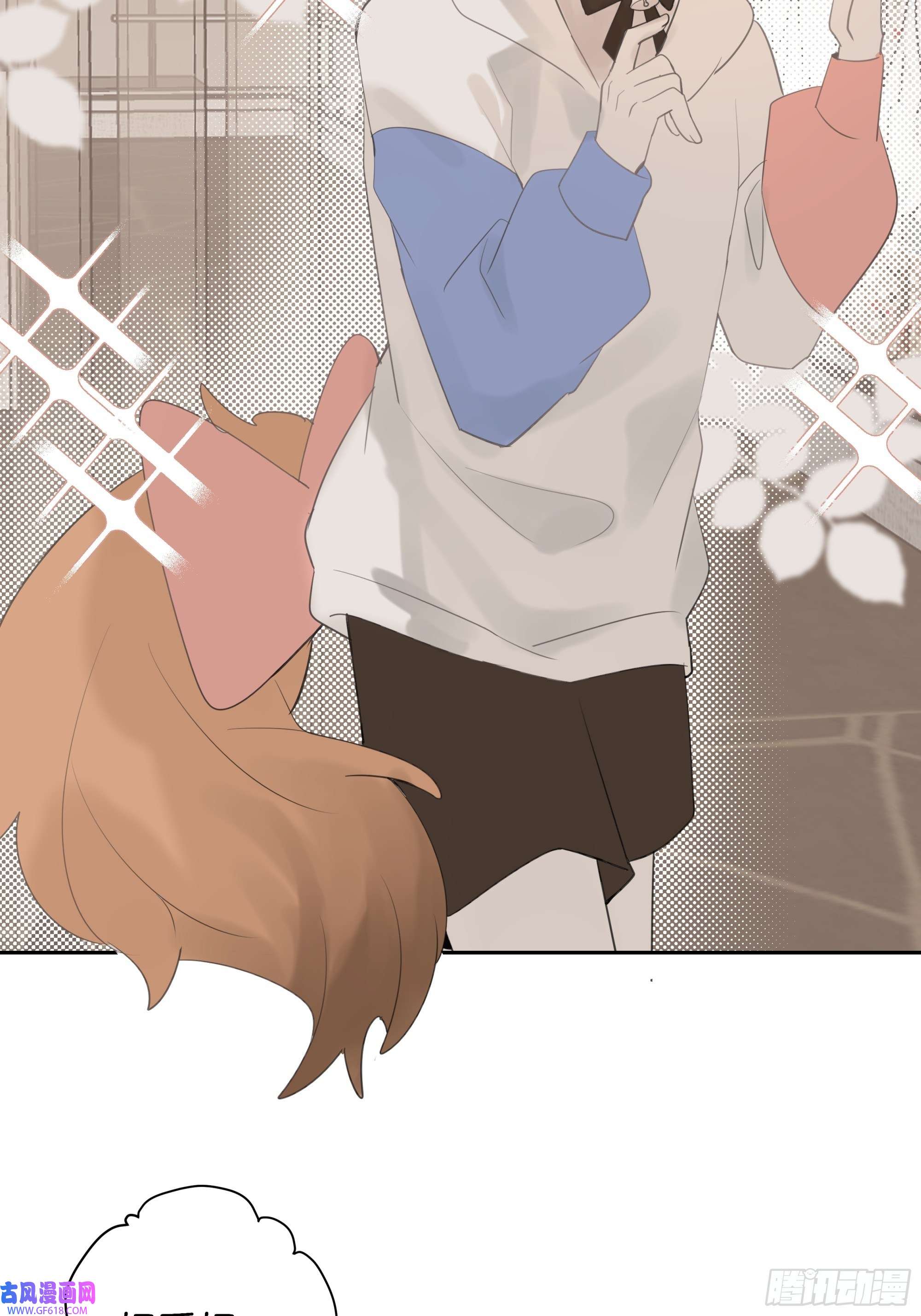 堕天使 【9】成为家人吧！