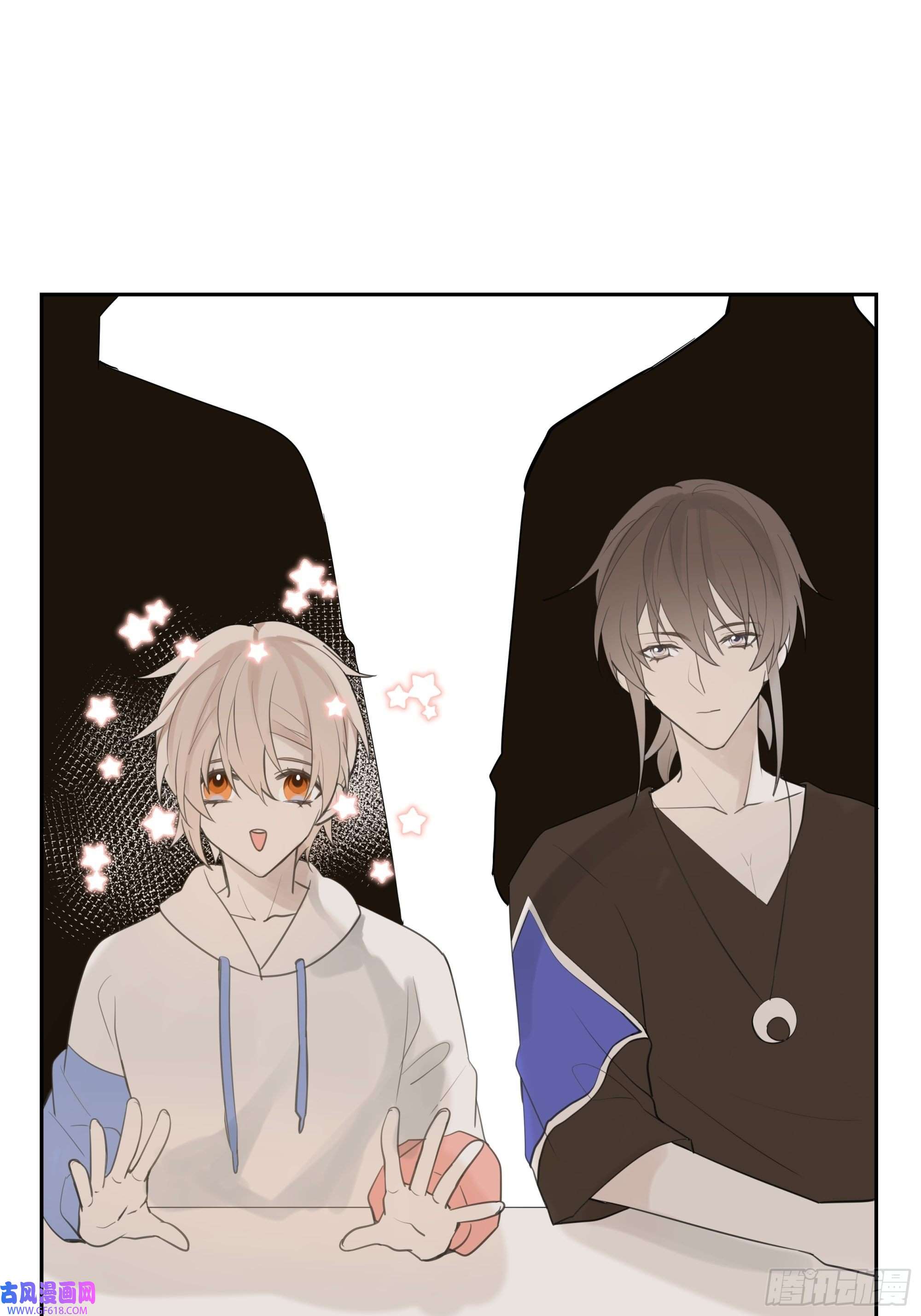 堕天使 【9】成为家人吧！