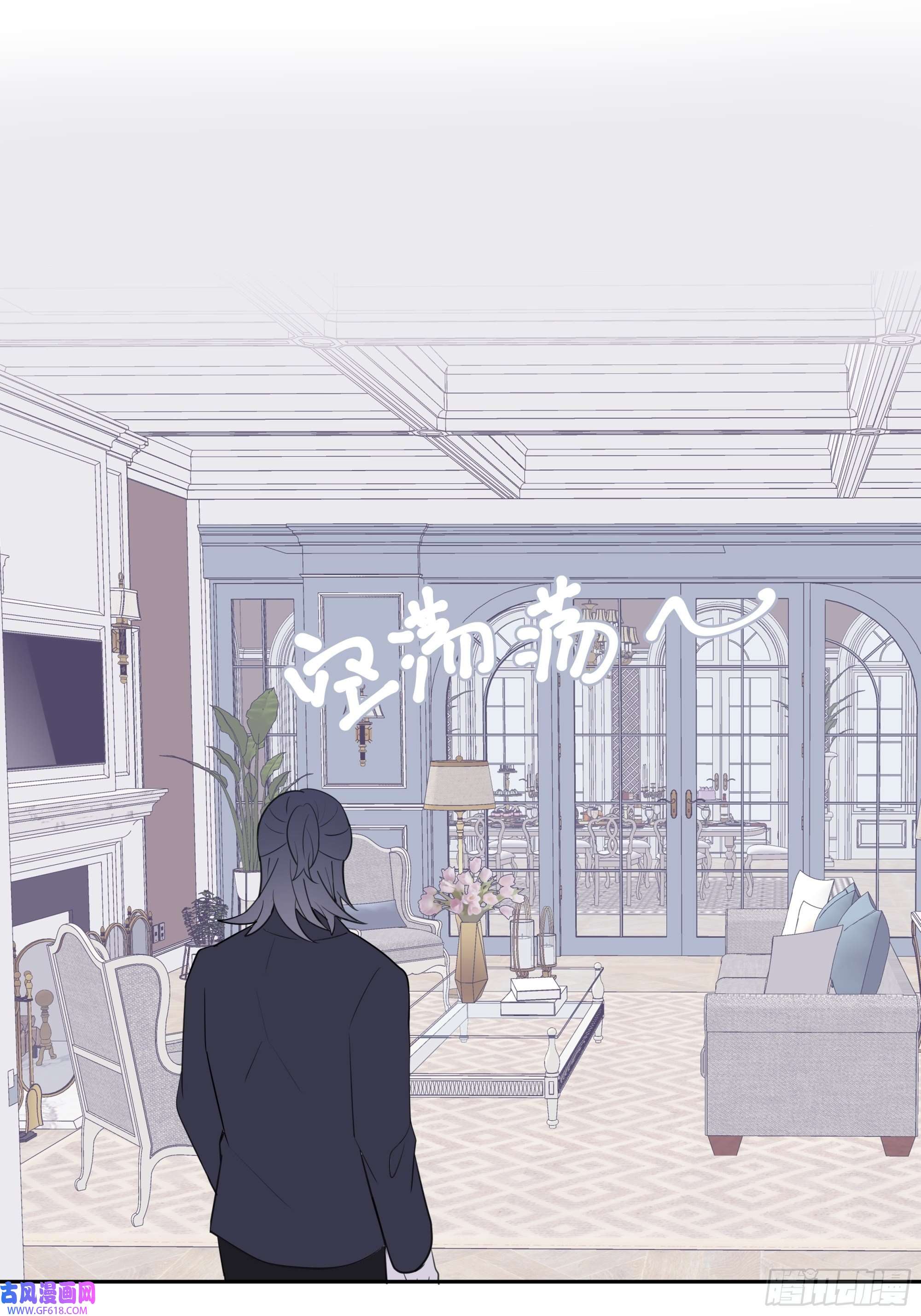 堕天使 【10】占有欲