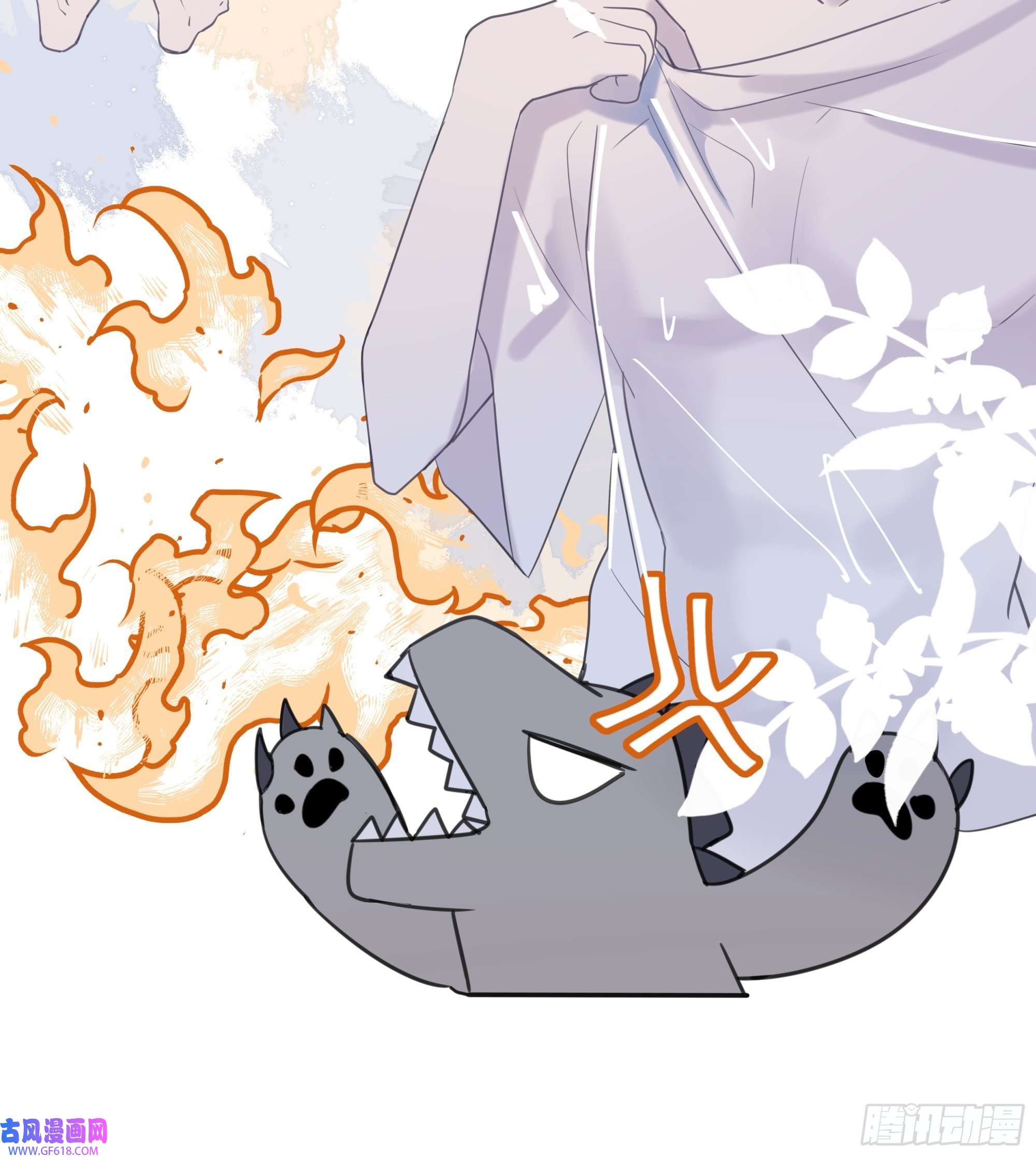 堕天使 【10】占有欲