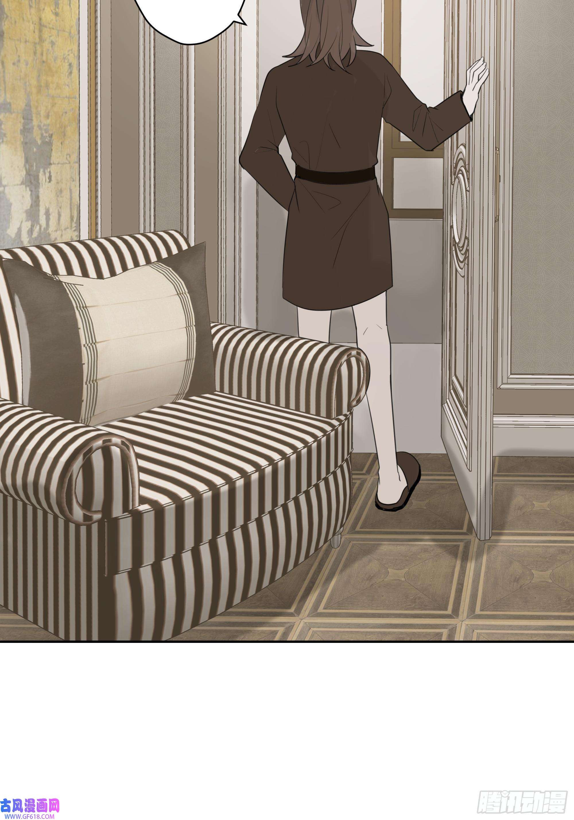 堕天使 【10】占有欲