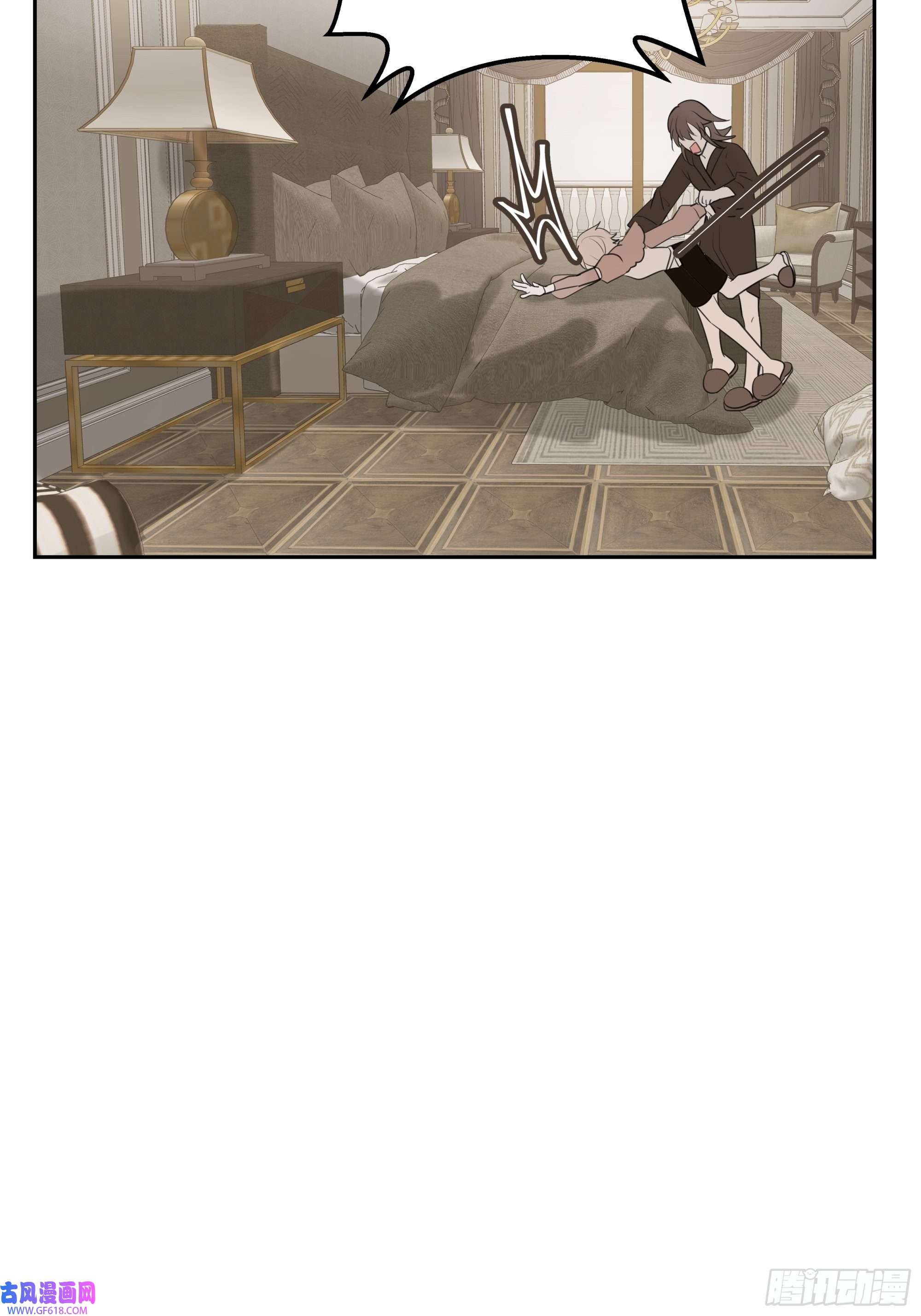 堕天使 【10】占有欲