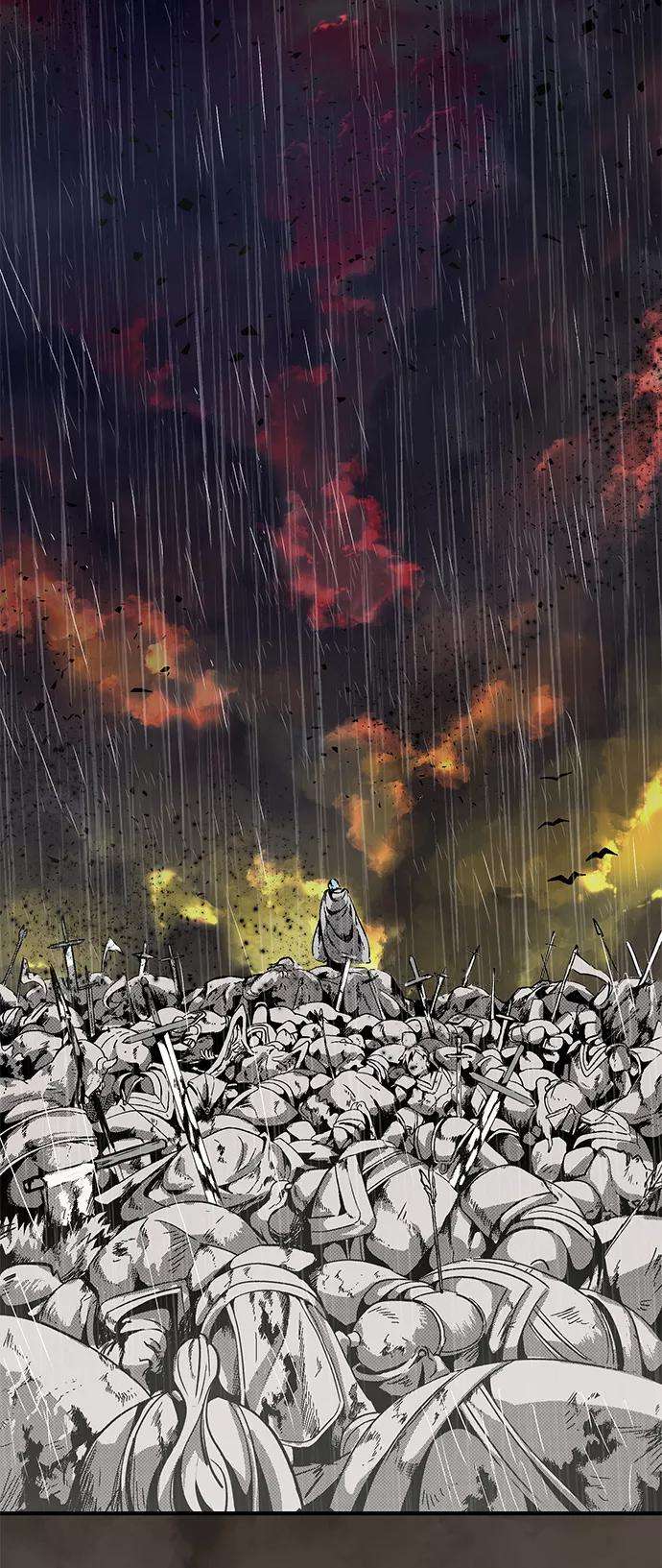 距魔王一步之遥第1话 新的旅程（1）