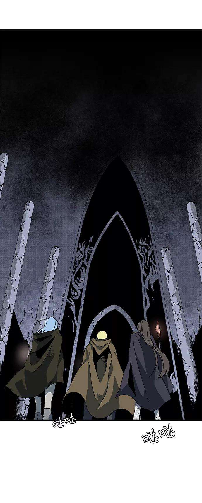 距魔王一步之遥第1话 新的旅程（1）