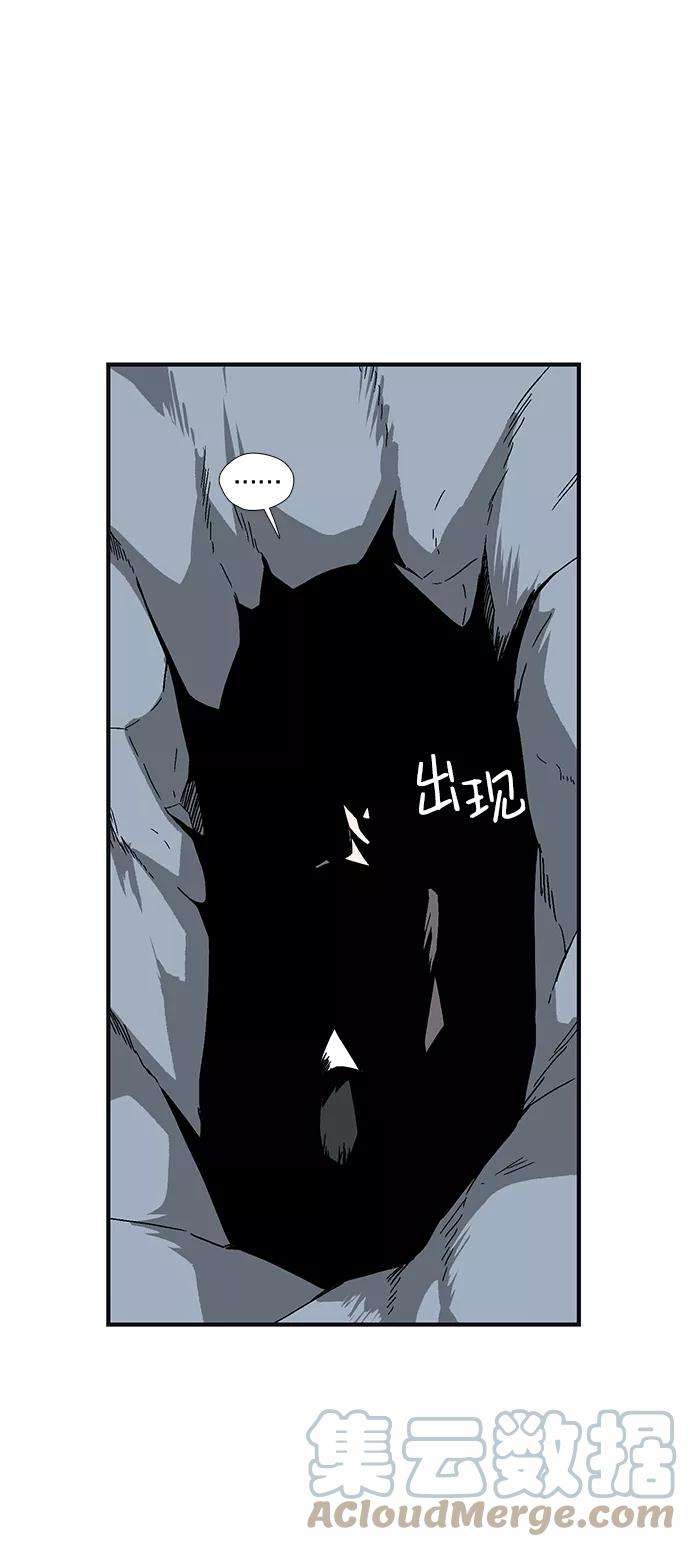 距魔王一步之遥第1话 新的旅程（1）