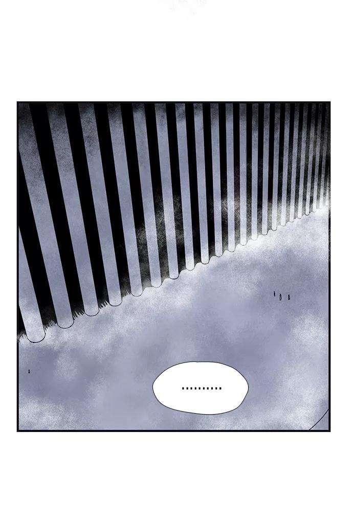 距魔王一步之遥第1话 新的旅程（1）