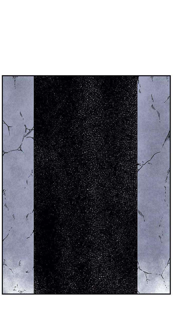 距魔王一步之遥第1话 新的旅程（1）