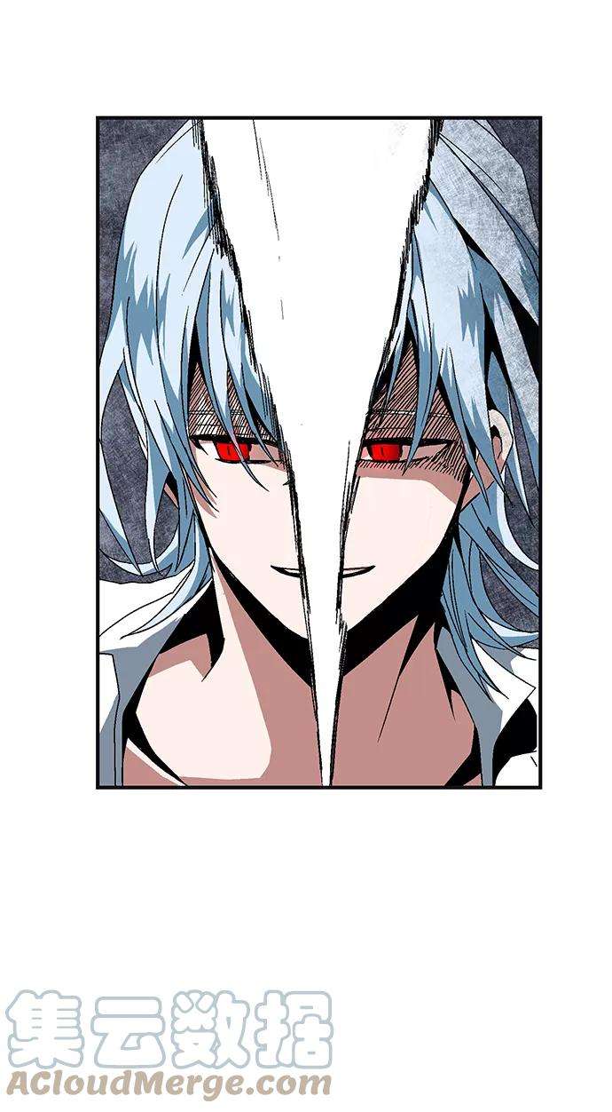 距魔王一步之遥第1话 新的旅程（1）