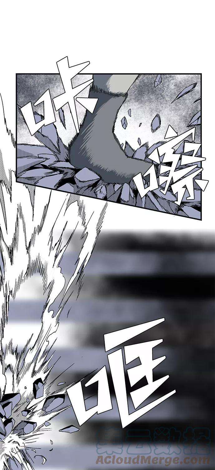 距魔王一步之遥第1话 新的旅程（1）