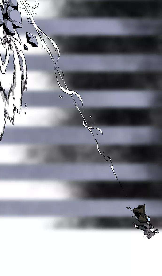 距魔王一步之遥第1话 新的旅程（1）