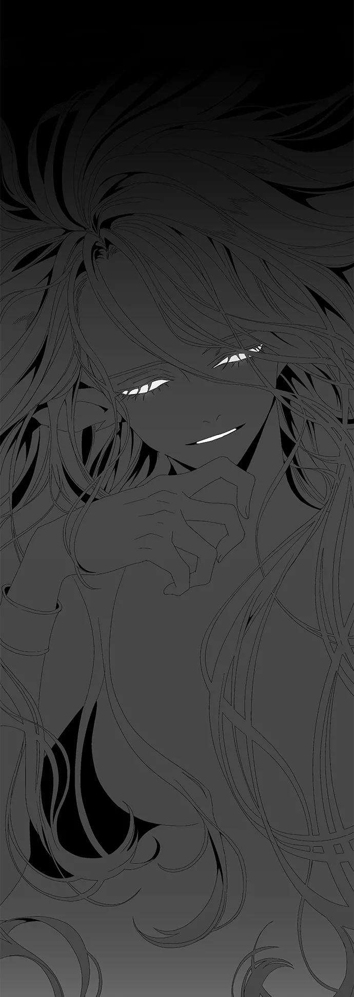 距魔王一步之遥第1话 新的旅程（1）