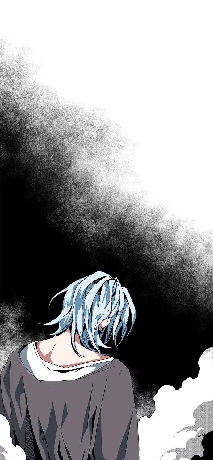 距魔王一步之遥第2话 新的旅程（2）